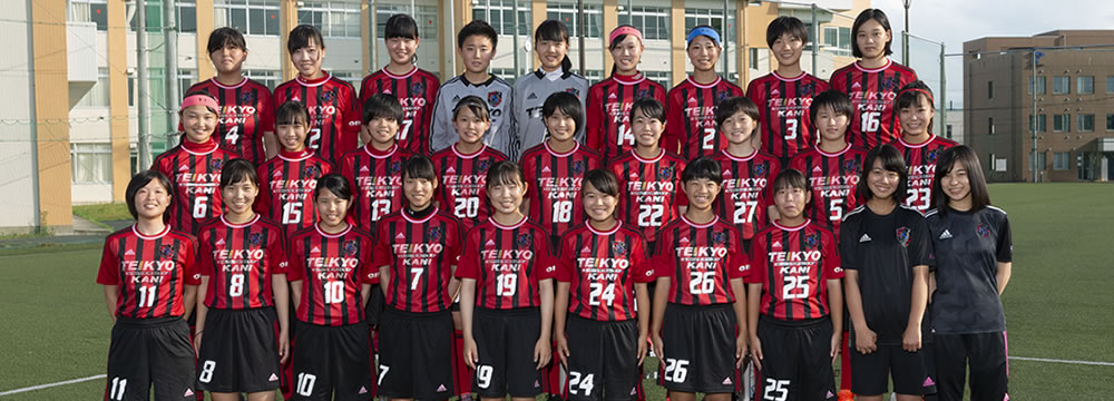 女子サッカー部 強化指定部活動 部活動 学校生活 帝京大学可児高等学校