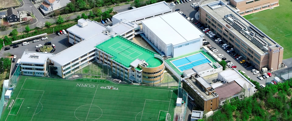 帝京大学可児高等学校