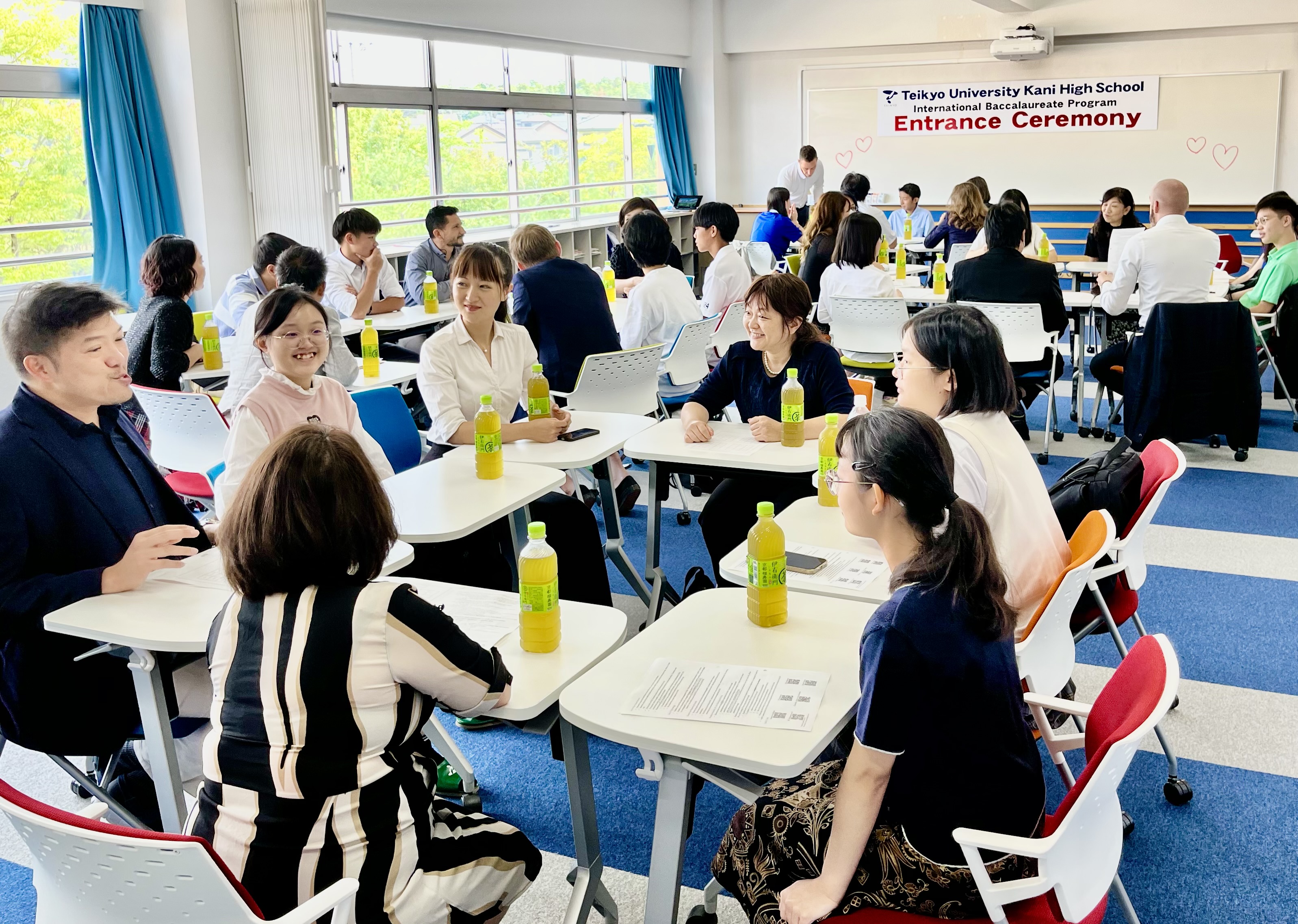 An entrance ceremony was held.