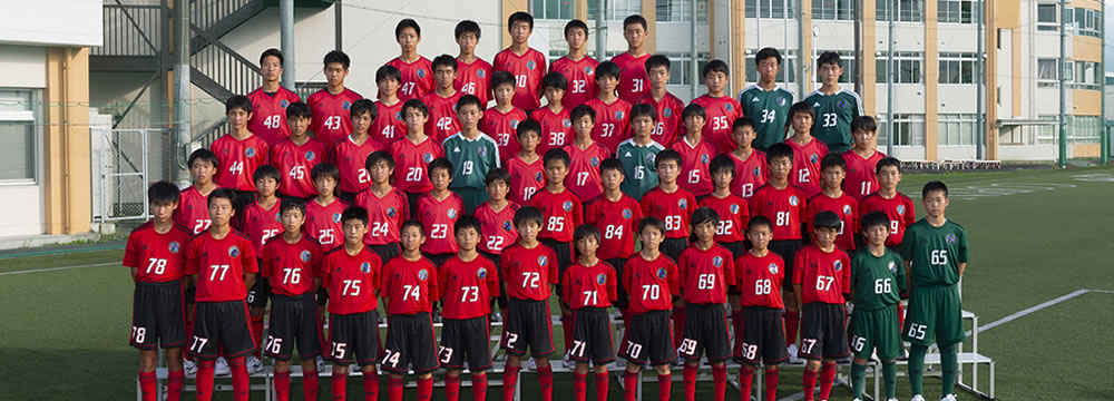 サッカー部 強化指定部活動 部活動 学校生活 帝京大学可児中学校