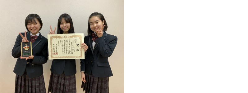 お知らせ 帝京大学可児中学校