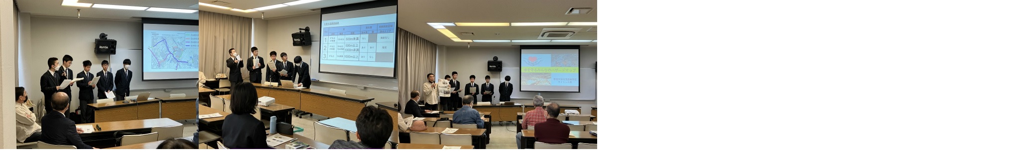 サイエンス部「通学路ハザードマップ」研究成果発表会