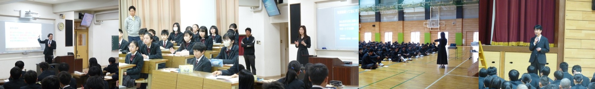 中１･高１「新入生ガイダンス」実施