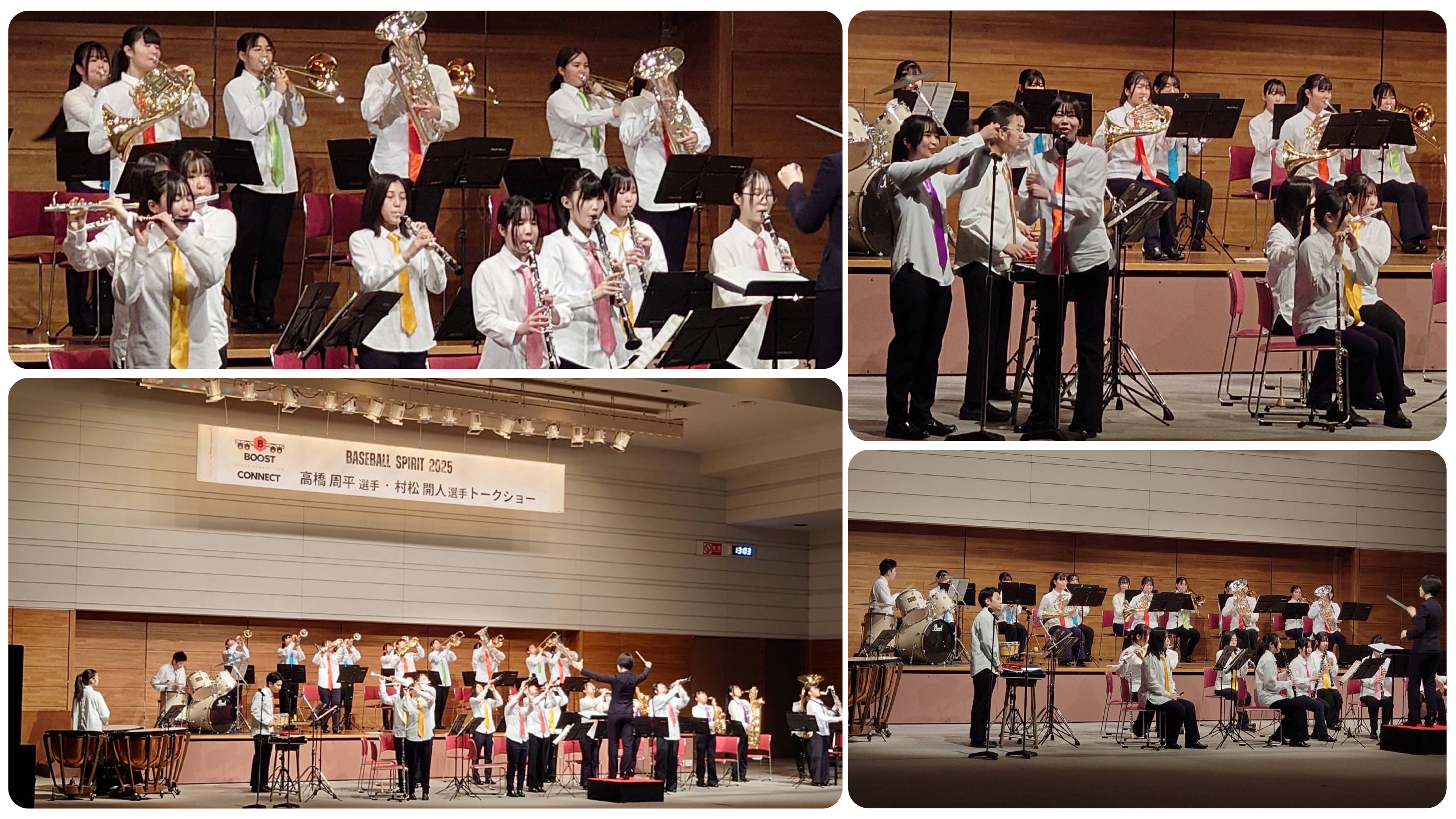 中高吹奏楽部「BASEBALL SPIRIT 2025」出演