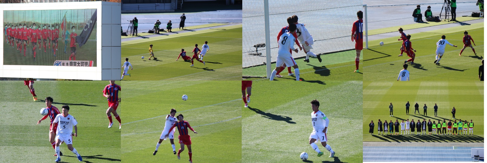 お知らせ 帝京大学可児高等学校