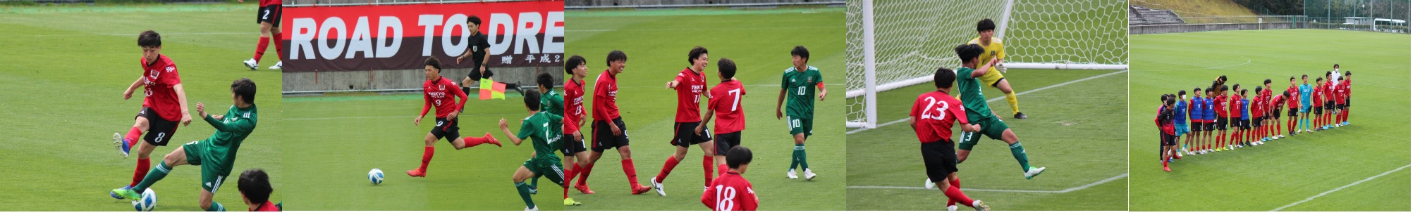 お知らせ 帝京大学可児高等学校 お知らせ 帝京大学可児高等学校