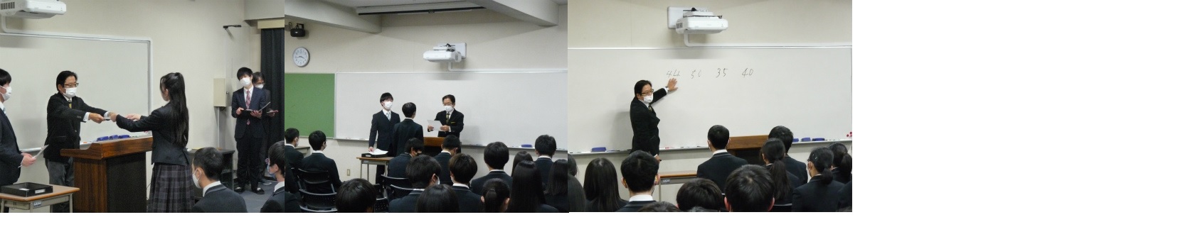中３「高校進学内定式」実施