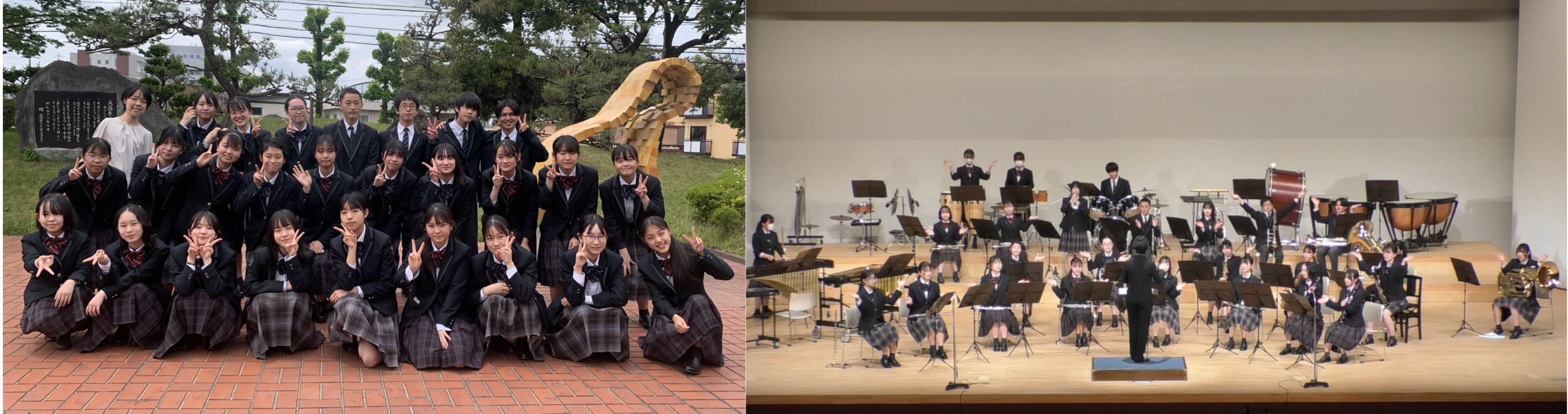 吹奏楽部「私学吹奏楽発表会」出演