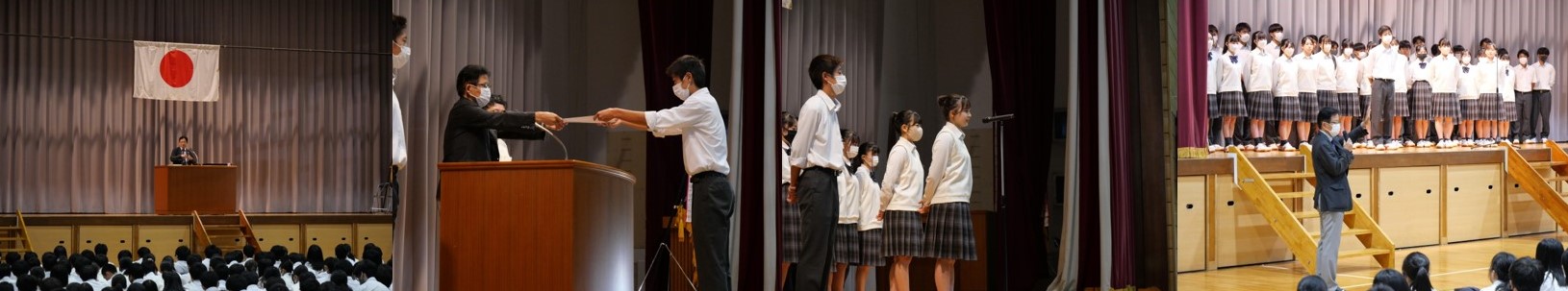 １学期「終業式」実施