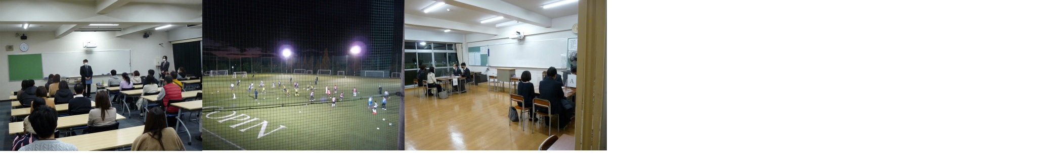 ニュース詳細 帝京大学可児