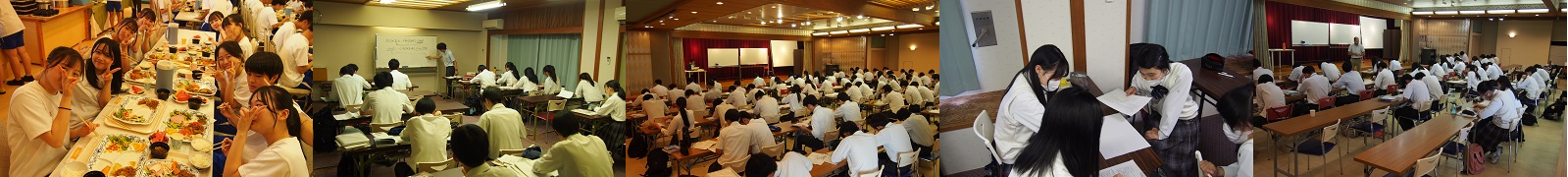 高２「学習合宿」開始
