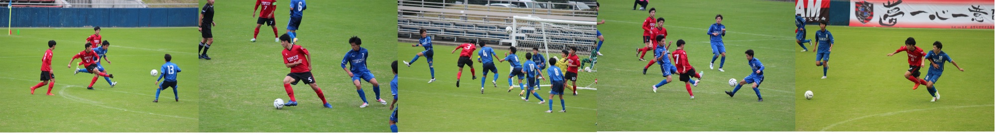 お知らせ 帝京大学可児高等学校